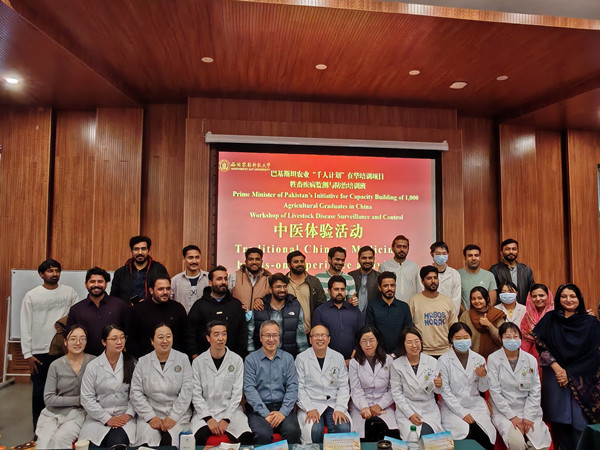 微信图片_20251215160225_11_469_副本.jpg