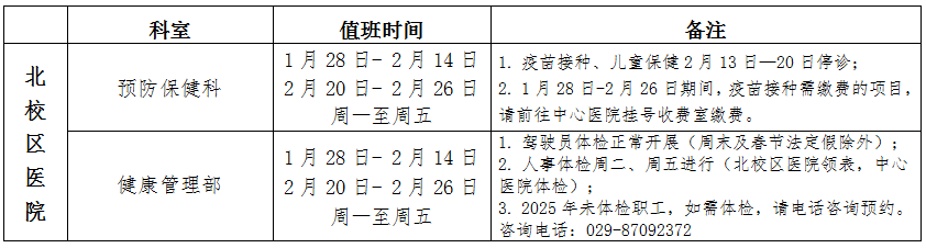 f6e93214-7450-405e-bf36-015475a922fc.png