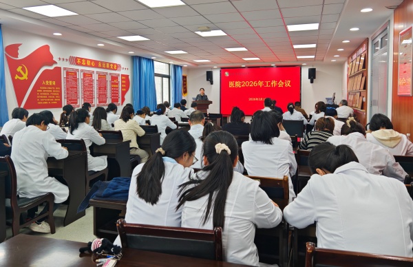微信图片_20260313091408_710_56_副本.jpg