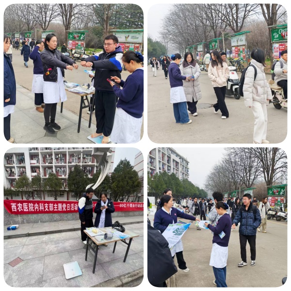 微信图片_20260306103402_51_446_副本.jpg