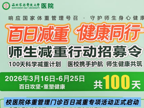 微信图片_20260427142443_58_28_副本.jpg